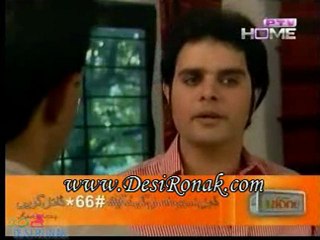 Khalda ki walda ep 49 P3