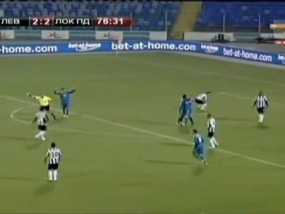 Levski - Lokomotiv Plovdiv 3:2