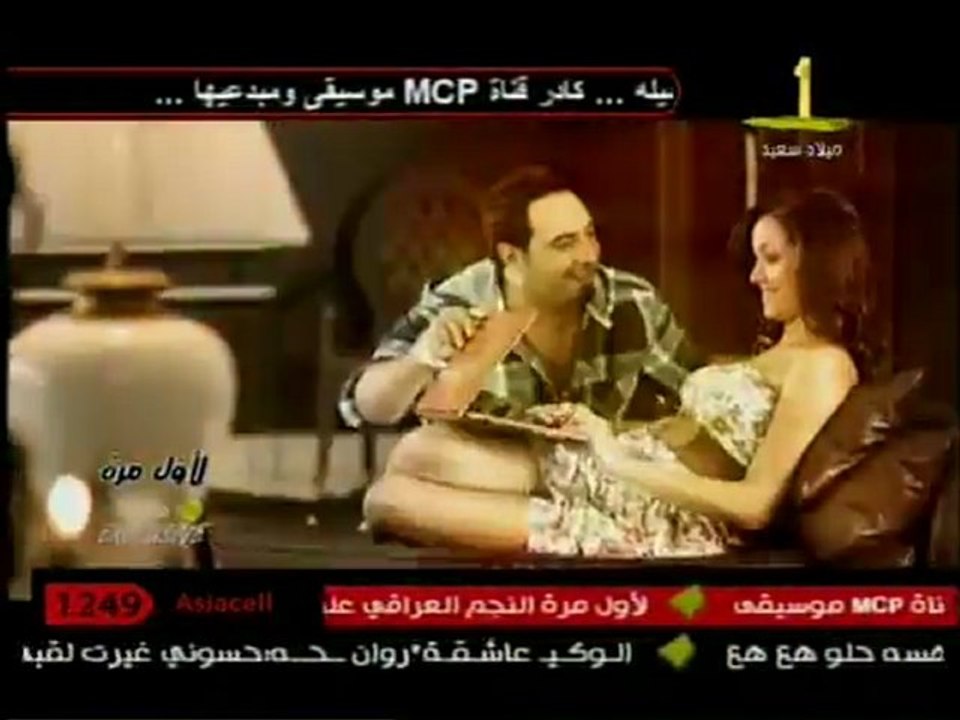 علي محسن اي اغار 2012