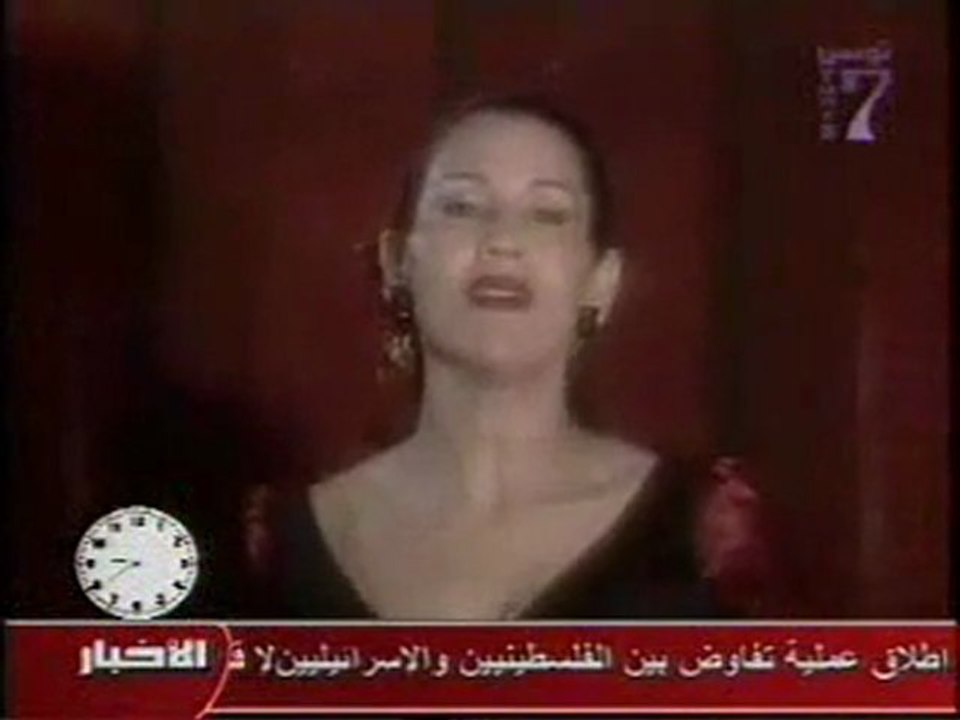 Mahla Layali Ichbilya Nabiha Karaouli