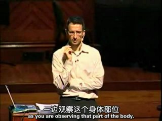 ps09-冥想練習-4/5-身體掃描-meditation(4)-Positive Psychology