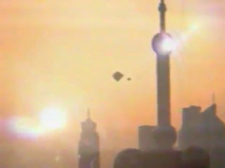ufo.Pyramide .SHANGHAI. Chine.( second footage)