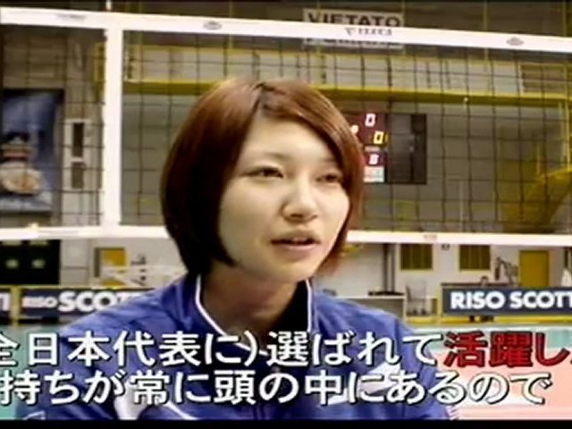 恋する ガンバレー部 動画 Dailymotion