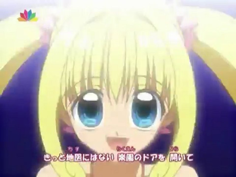 Mermaid Melody Pichi Pichi Pitch Opening Greek