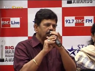 Big Marathi Rising Star Awards Announcement