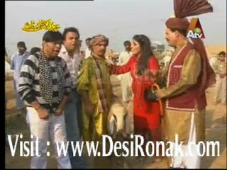 Taya Online - ( Eid Sppeacial )7th nov 2011 p6