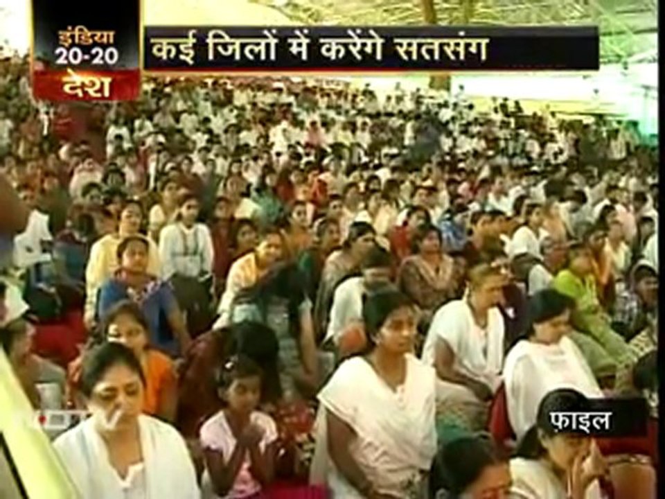 रविशंकर की आज से यूपी में यात्रा