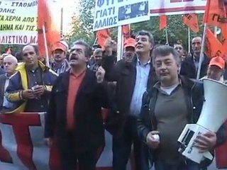 Greek opposition leader calls on PM to resign