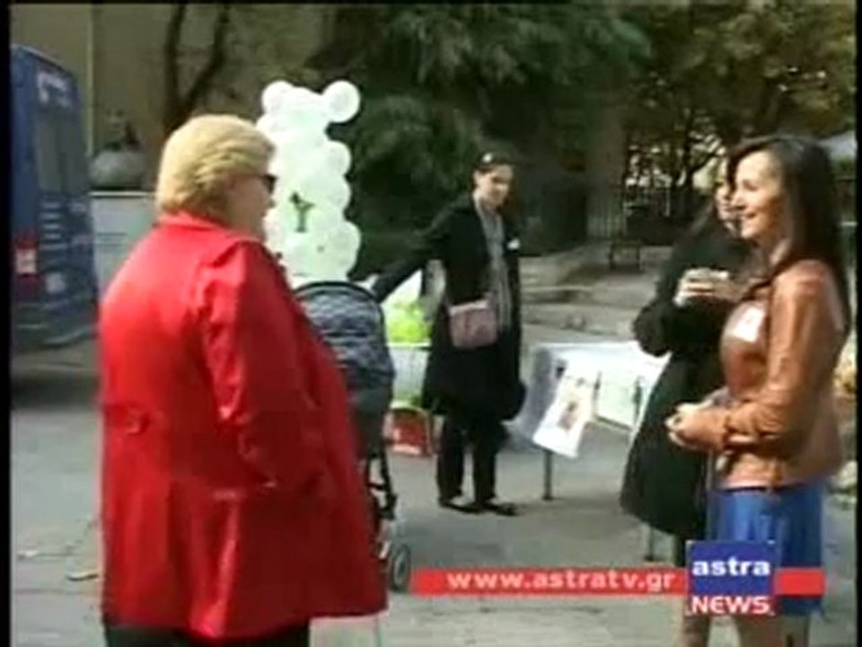 ΔΕΛΤΙΟ ΕΙΔΗΣΕΩΝ 6/11/2011