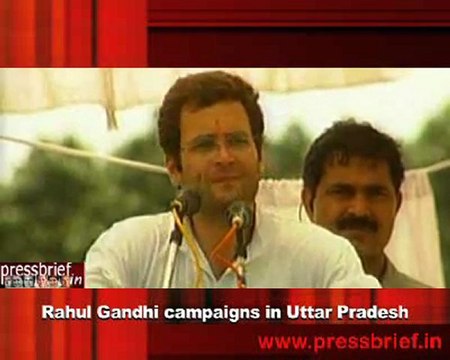 Rahul Gandhi - Funds allotted by Centre is being misused in Uttar Pradesh
