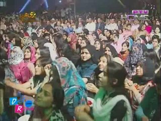 Eid Concert Ptv - 7th nov 2011 p1