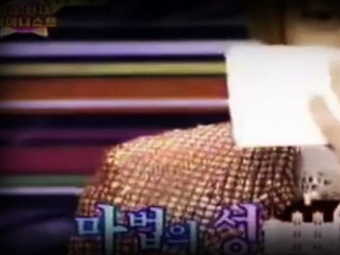 Super Junior - Herz aus Glas!