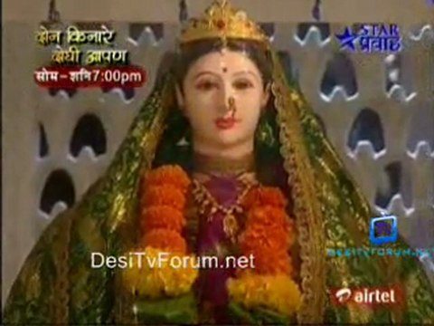 Tujha Vin Sakhya Re 7th November 2011 video watch online P1