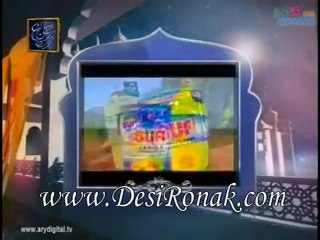 Saher Aur Iftaar Amir Liaquat Kay Sath - Iftaar - 25 August 2011 - Part 13