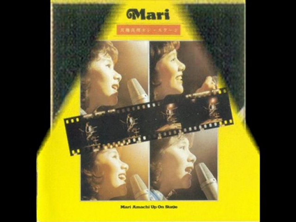 ジ・エンド・オブ・ザ・ワールド