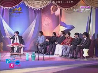 Bazme Tabasam - ( Eid Speacial ) - 7th nov 2011 p3