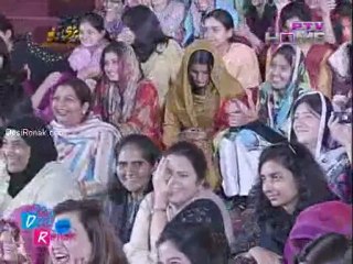 Bazme Tabasam - ( Eid Speacial ) - 7th nov 2011 p4