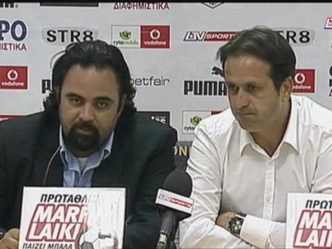 Ανόρθωση-Ερμής: Δηλώσεις (9η αγωνιστική)