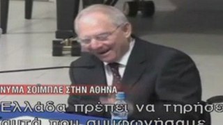 Μήνυμα Σόιμπλε 7/11/2011