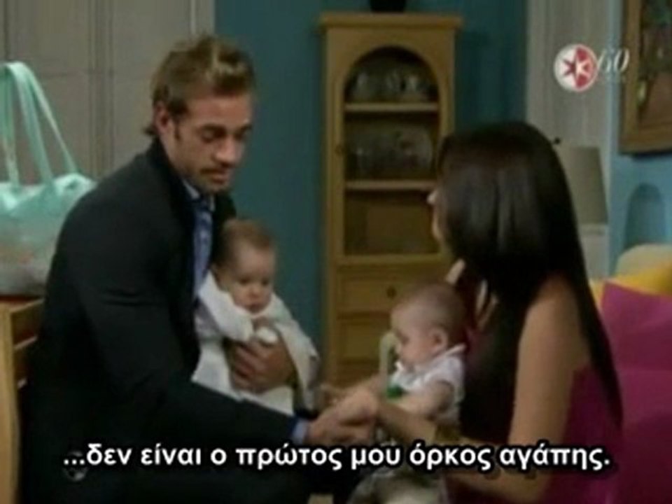 Max le pide a Maria que sea su esposa cap 139 GREEK