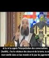 L'ISLAM : LA RELIGION DE TOUS LES PROPHETES ( QUE LA PAIX SOIT SUR EUX )