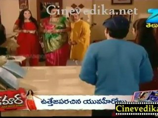 Cinevedika.net - Ardhangi Nov 7_clip1