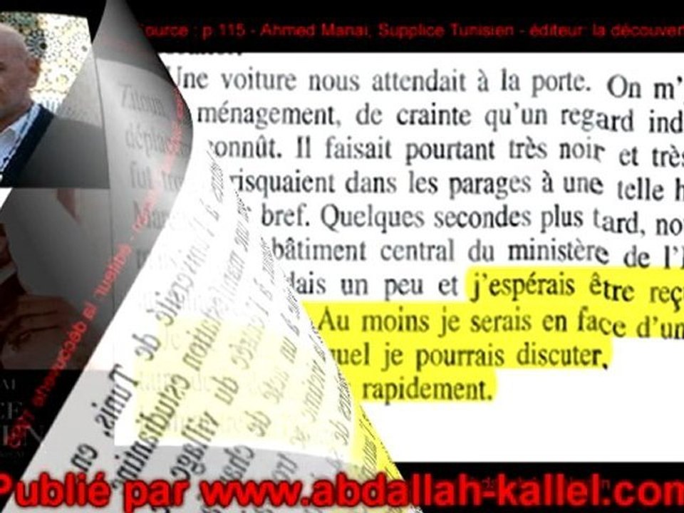 video_interview_Ahmed_manai_Abdallah_Kallel