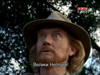 The Lost World 03x21 - Trapped