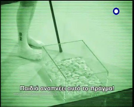 Trailer Black Out – Πλάνα από το επεισόδιο της Δευτέρας 07/11