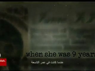 Prophet Mohammad and Lady Aisha Marriage Story