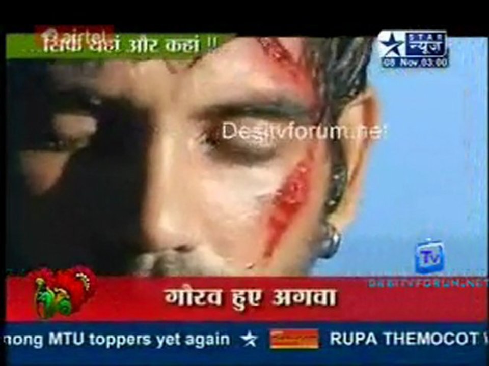 Saas Bahu Aur Saazish SBS [Star News] - 8th November 2011 Part2