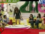 Bigg Boss Ke Ghar Ka Tamasha