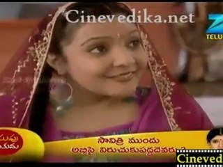 Cinevedika.net - Ardhangi Nov 8_clip1