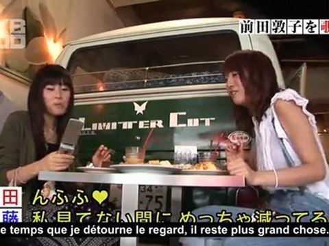 [AKBgirls48.com] AKB600sec - Maeda Atsuko