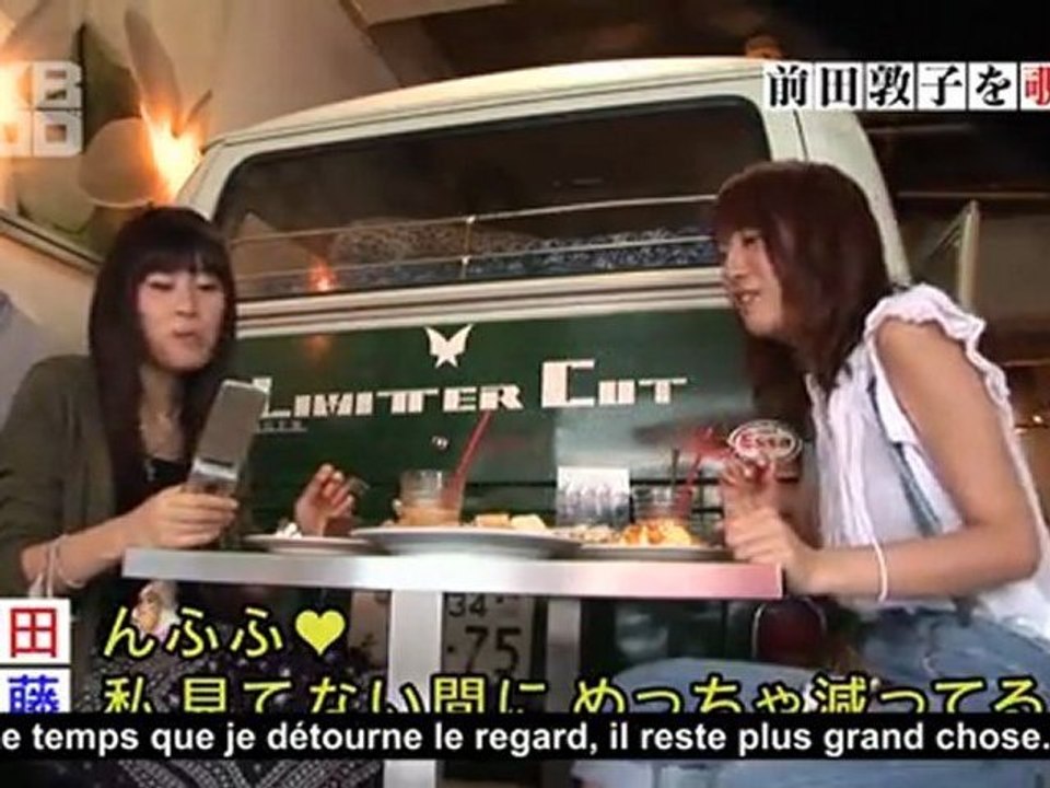 [AKBgirls48.com] AKB600sec - Maeda Atsuko