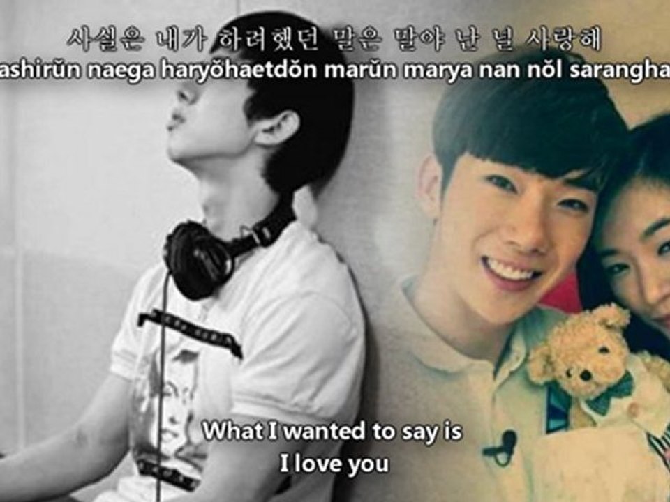 Jokwon - The Day Of Confessing My Love (Moving Song)