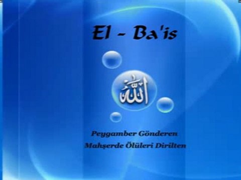 Allahın Güzel isimleri Esma ül Hüsna