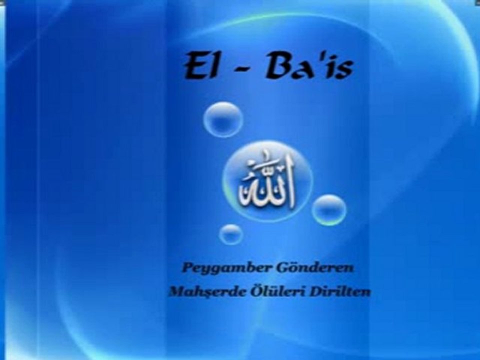 Allahın Güzel isimleri Esma ül Hüsna