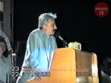 Aydın Gazeteciler Cemiyeti 1999 Basın Ödülleri Töreni (2)