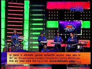 ata haun jau-8nov2011-pt4