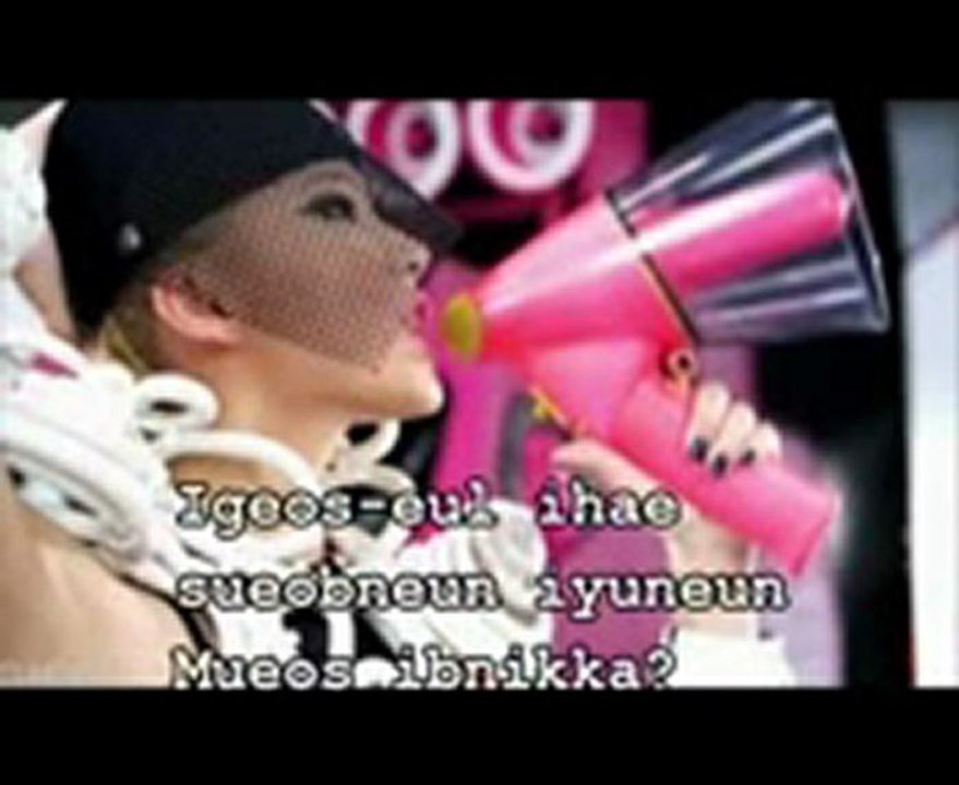 cl_2ne1_did_it_on_em_remix_cover_korean_and_english_2011_hi_26934