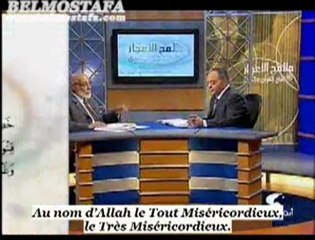 [2] Les traits des miracles scientifiques dans le Coran et la Sunna