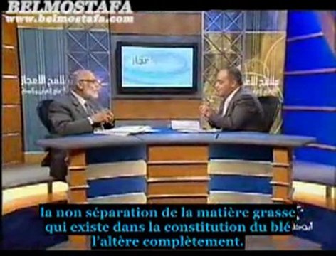 [3] Les traits des miracles scientifiques dans le Coran et la Sunna