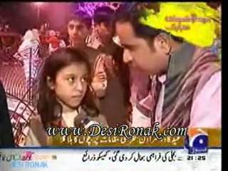 9 PM GEO NEWS 8 NOV 11 P2