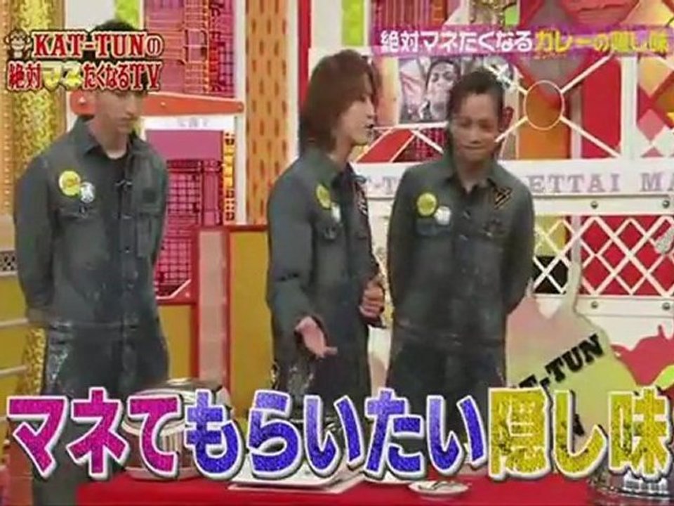 KAT-TUN no Zettai Manetaku Naru - episode3