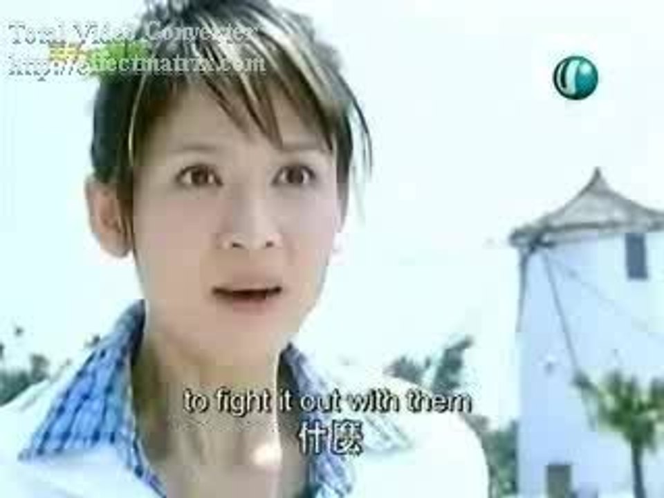 Prince turns to Frog - Eps 1 (2/3)