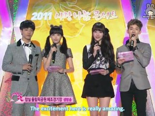 IU (아이유) - 2011 Love Sharing Concert MC cut [2011.11.06]