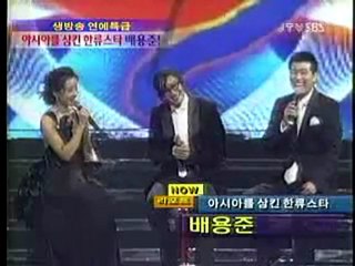 byj_expo_sbs_20061204