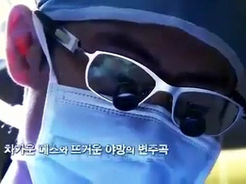 B K-drama ep 1 Preview