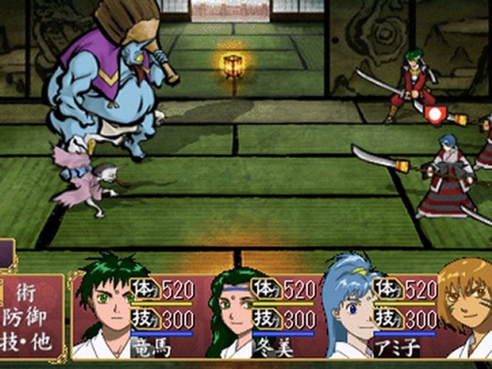 Ore no Shikabane wo Koete Yuke PSP ISO CSO Download JPN